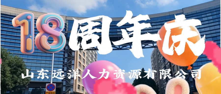 7月.png 7月.png